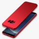 Пластиковый чехол MOFI Slim Shield для Samsung Galaxy S8 (G950) - Red. Фото 1 из 7