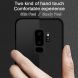 Пластиковый чехол IMAK Cowboy Shell для Samsung Galaxy S9+ (G965) - Black. Фото 5 из 6