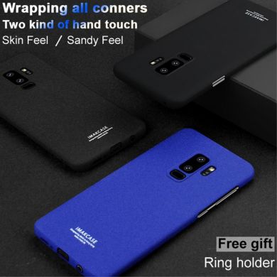 Пластиковый чехол IMAK Cowboy Shell для Samsung Galaxy S9+ (G965) - Blue