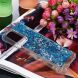 Силиконовый (TPU) чехол Deexe Liquid Glitter для Samsung Galaxy A72 (А725) - Blue. Фото 5 из 7