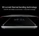 Защитное стекло IMAK 3D Curved Full Covering для Samsung Galaxy Note 10 (N970) - Black. Фото 10 из 13