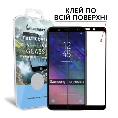Защитное стекло MakeFuture FullGlue Cover для Samsung Galaxy A6+ 2018 (A605) - Black