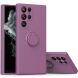 Защитный чехол Deexe Color Shell для Samsung Galaxy S23 Ultra - Cherry Blossom Purple. Фото 1 из 7