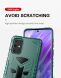 Защитный чехол Deexe King Kong Series для Samsung Galaxy S20 Plus (G985) - Yellow. Фото 7 из 8