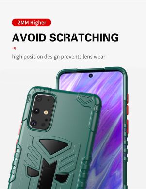 Защитный чехол Deexe King Kong Series для Samsung Galaxy S20 Plus (G985) - Green