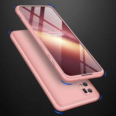 Защитный чехол GKK Double Dip Case для Samsung Galaxy S20 Plus (G985) - Rose Gold
