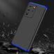 Защитный чехол GKK Double Dip Case для Samsung Galaxy S20 Ultra (G988) - Black / Blue. Фото 8 из 14