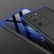 Защитный чехол GKK Double Dip Case для Samsung Galaxy S20 Ultra (G988) - Black / Blue. Фото 4 из 14