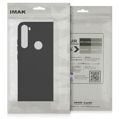 Защитный чехол IMAK UC-2 Series для Samsung Galaxy A32 5G (А326) - Black