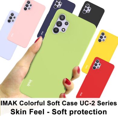 Защитный чехол IMAK UC-2 Series для Samsung Galaxy A32 5G (А326) - Green