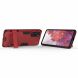 Защитный чехол UniCase Hybrid для Samsung Galaxy S20 FE (G780) - Red. Фото 2 из 8