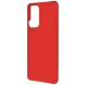 Пластиковый чехол Deexe Hard Shell для Samsung Galaxy A53 (A536) - Red. Фото 2 из 7
