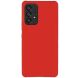 Пластиковый чехол Deexe Hard Shell для Samsung Galaxy A53 (A536) - Red. Фото 1 из 7