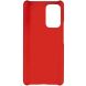 Пластиковый чехол Deexe Hard Shell для Samsung Galaxy A53 (A536) - Red. Фото 3 из 7