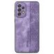 Чехол AZNS Leather Case для Samsung Galaxy A53 (A536) - Purple. Фото 2 из 6