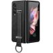 Защитный чехол SULADA Fashion Series для Samsung Galaxy Fold 4 - Black. Фото 1 из 12