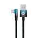 Кабель Baseus MVP 2 Elbow-shaped USB to Type-C (100W, 1m) CAVP000421 - Black / Blue. Фото 1 из 24