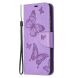 Чехол UniCase Butterfly Pattern для Samsung Galaxy A52 (A525) / A52s (A528) - Purple. Фото 2 из 9