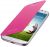 Flip cover Чехол для Samsung Galaxy IV (i9500) - Pink