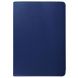 Чехол Deexe Rotation для Samsung Galaxy Tab S2 9.7 (T810/815) - Dark Blue. Фото 2 из 6