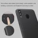 Пластиковый чехол NILLKIN Frosted Shield для Samsung Galaxy M20 (M205) - Black. Фото 10 из 22