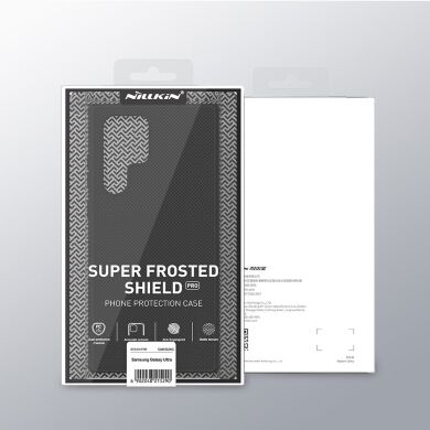 Пластиковый чехол NILLKIN Frosted Shield для Samsung Galaxy S22 Ultra - Green