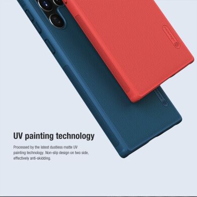 Пластиковый чехол NILLKIN Frosted Shield для Samsung Galaxy S22 Ultra - Red