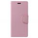 Чехол-книжка MERCURY Sonata Diary для Samsung Galaxy Note 8 (N950) - Pink. Фото 1 из 6