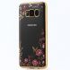Силиконовый (TPU) чехол Deexe Shiny Cover для Samsung Galaxy S8 Plus (G955) - Gold. Фото 1 из 7