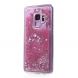 Силиконовый (TPU) чехол Deexe Liquid Glitter для Samsung Galaxy S9 (G960) - Mandala Flowers. Фото 2 из 5