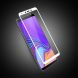 Защитное стекло MOCOLO 3D Silk Print для Samsung Galaxy A9 2018 (A920) - White. Фото 3 из 11