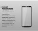 Защитное стекло MOCOLO 3D Silk Print для Samsung Galaxy A9 2018 (A920) - White. Фото 5 из 11
