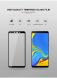 Защитное стекло MOCOLO 3D Silk Print для Samsung Galaxy A9 2018 (A920) - Black. Фото 10 из 15