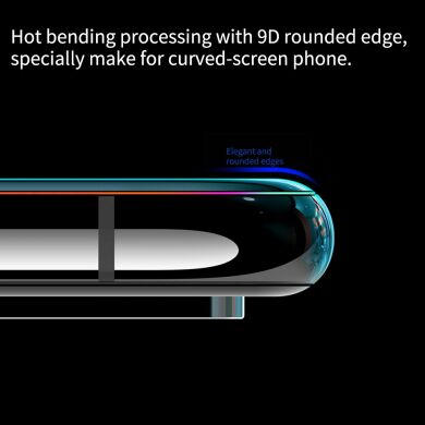 Защитное стекло NILLKIN 3D DS+MAX для Samsung Galaxy S9+ (G965) - Black