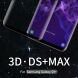 Защитное стекло NILLKIN 3D DS+MAX для Samsung Galaxy S9+ (G965) - Black. Фото 1 из 13