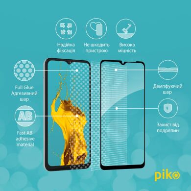 Защитное стекло Piko Full Glue для Samsung Galaxy A04s (A047) - Black