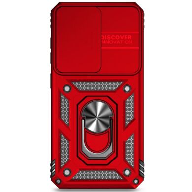 Защитный чехол Deexe Armor Shield для Samsung Galaxy S24 Plus (S926) - Red