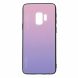 Защитный чехол Deexe Gradient Color для Samsung Galaxy S9 (G960) - Pink / Purple. Фото 1 из 4