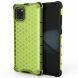 Защитный чехол Deexe Honeycomb Series для Samsung Galaxy Note 10 Lite (N770) - Green. Фото 1 из 9