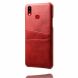 Защитный чехол Deexe Pocket Case для Samsung Galaxy A10s (A107) - Red. Фото 5 из 6