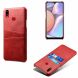 Защитный чехол Deexe Pocket Case для Samsung Galaxy A10s (A107) - Red. Фото 3 из 6