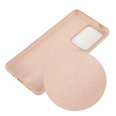 Защитный чехол Deexe Silicone Case для Samsung Galaxy S20 Ultra (G988) - Pink