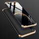 Защитный чехол GKK Double Dip Case для Samsung Galaxy A30 (A305) / A20 (A205) - Gold / Black. Фото 2 из 13