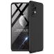 Защитный чехол GKK Double Dip Case для Samsung Galaxy A52 (A525) / A52s (A528) - Black. Фото 1 из 14