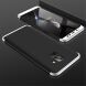 Захисний чохол GKK Double Dip Case для Samsung Galaxy A8 (A530) - Black / Silver
