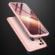 Защитный чехол GKK Double Dip Case для Samsung Galaxy M31 (M315) - Rose Gold. Фото 3 из 8