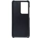Защитный чехол KSQ Pocket Case для Samsung Galaxy S21 Ultra (G998) - Blue. Фото 5 из 7