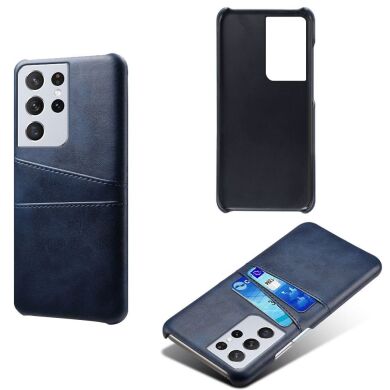 Защитный чехол KSQ Pocket Case для Samsung Galaxy S21 Ultra (G998) - Blue