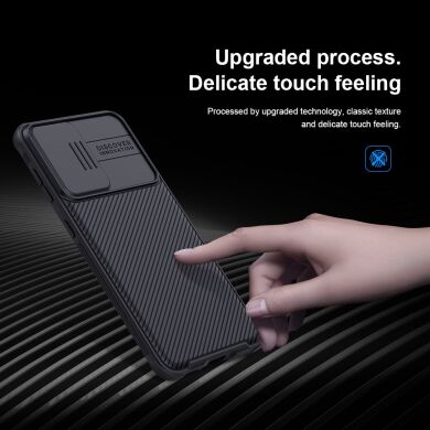 Защитный чехол NILLKIN CamShield Pro для Samsung Galaxy S21 - Green