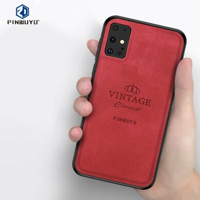 Защитный чехол PINWUYO Vintage Series для Samsung Galaxy S20 Plus (G985) - Red